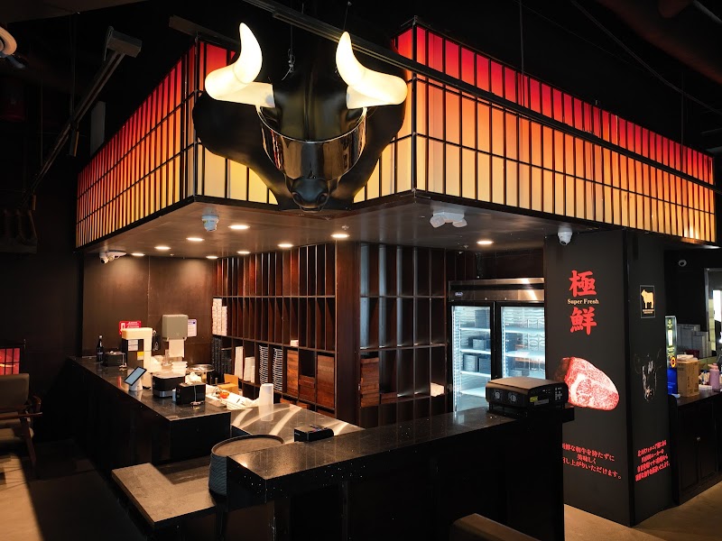 Chubby Cattle BBQ | Little Tokyo