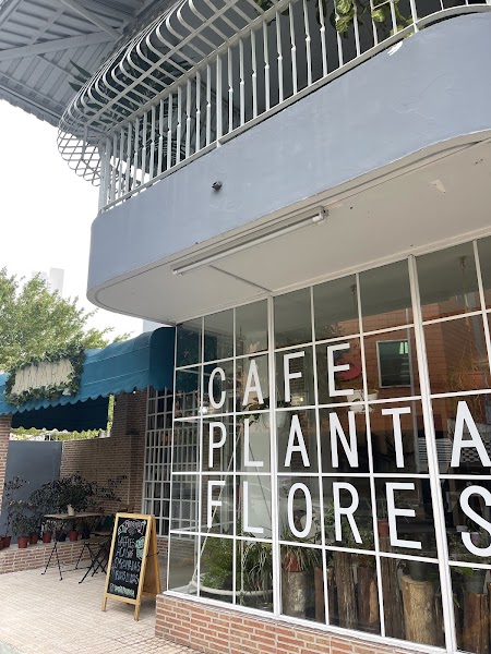 AMARA coffee & flowers