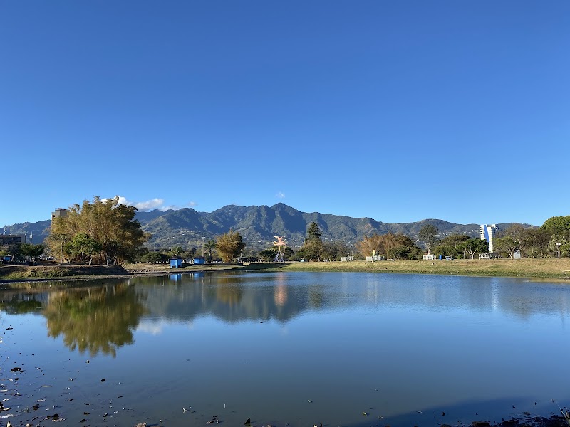 Parque Metropolitano La Sabana
